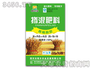 腐植酸型復(fù)合肥料