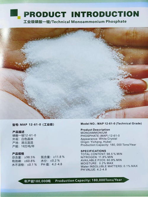 開新路 布新局 鄂中生態(tài)亮相第十二屆中國國際新型肥料展覽會