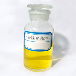 新能源氫能油公司安炬品牌值得信賴價格 新能源氫能油公司安炬品牌值得信賴型號規格