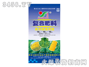 神宇復合肥高濃度通用型 神農集團