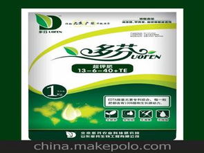 果樹葉面肥供應商,價格,果樹葉面肥批發市場 