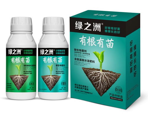 大量元素水溶肥有什么作用 綠之洲告訴你,優質水溶肥的標志標準