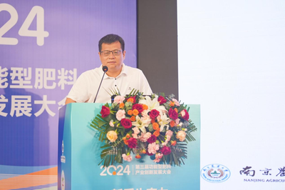 300人齊聚!提升農(nóng)業(yè)新質(zhì)生產(chǎn)力,共同打造酵母營養(yǎng)新品類