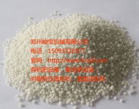 河南肥料生產(chǎn)線 bb肥生產(chǎn)線 峻寶有機(jī)肥設(shè)備 優(yōu)質(zhì)商家 高清圖片 高清大圖