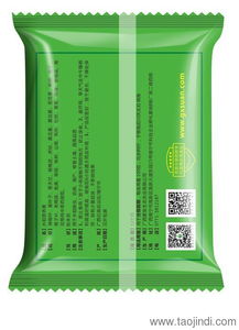 素安營養素 圖 農用化肥硫胺 來賓化肥