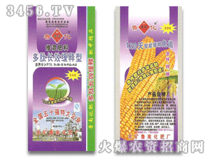 魯化 多肽長效緩釋型摻混肥料 魯化