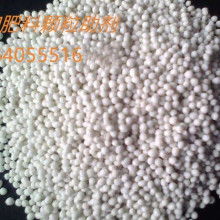  杭州余杭迪邦精細化學制品廠 主營 粘合劑系列