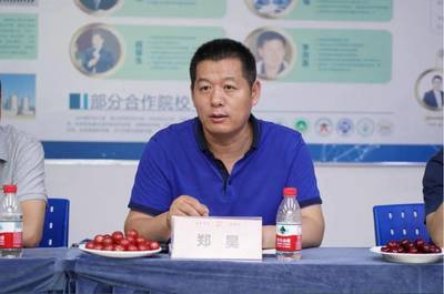 鄭氏新聞︱中國磷復肥工業協會各位領導再次蒞臨鄭氏化工參觀交流