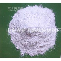 供應信息 惠民縣農益豐防結塊材料廠