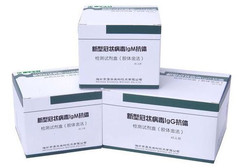 了解海關政策,新冠試劑盒空運出口不迷路