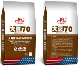 史丹利不合格 嚴守產品質量關,打造信得過的好肥料