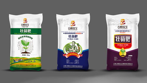 化肥包裝設計