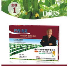供應(yīng)效果 好的葉面肥 進(jìn)口黃瓜專用葉面肥 延長(zhǎng)授粉易坐果