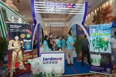 如何破解水稻產(chǎn)量和質(zhì)量矛盾?拉多美與袁隆平等十位院士同臺(tái)論“稻”