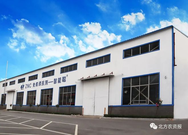 關(guān)注 | 堅(jiān)持科技創(chuàng)新!這家企業(yè)得以蓬勃發(fā)展!