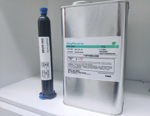 新型uv三防膠助力家電產(chǎn)品共赴美好生活