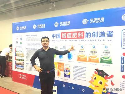 單一尿素占比2/3,新型尿素發(fā)展亟需快馬加鞭