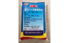 福建電纜填充劑批發(fā) 天耐琪新型材料供應好的pvc強力增效劑