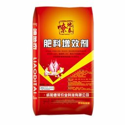 肥料增效劑價格 肥料增效劑型號規(guī)格