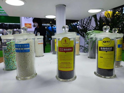 開新路 布新局 鄂中生態(tài)亮相第十二屆中國國際新型肥料展覽會