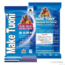 首屆黃淮海農(nóng)資英雄榜揭曉 春秋季農(nóng)作物高產(chǎn)配套肥料品牌產(chǎn)品上榜名單暨觀摩展示