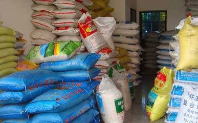 功能肥崛起 企業(yè)如何把握新型肥料增效劑的發(fā)展機(jī)遇