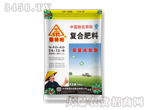 中農新肥高氮型復合肥與新型肥料增效劑的創新應用