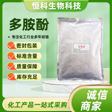 新型肥料增效劑 農業可持續發展的關鍵技術