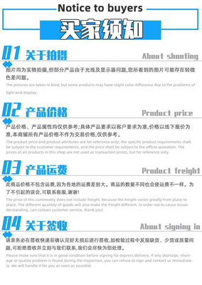 多胺酯 升級替代DA-6胺鮮酯的新型肥料增效劑新力源