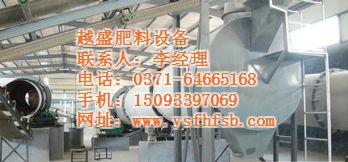 創新驅動未來 新型氮肥肥料設備生產線與增效劑技術解析