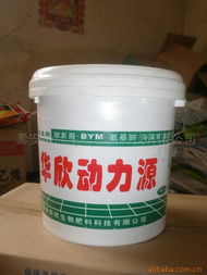 新型肥料增效劑 提升肥效，助力綠色農業