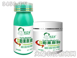 草莓專用植物調節劑與新型肥料增效劑的應用與優勢